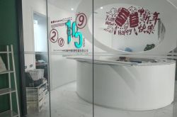 [3分钟科普下]南阳工程咨询公司_哔哩哔哩